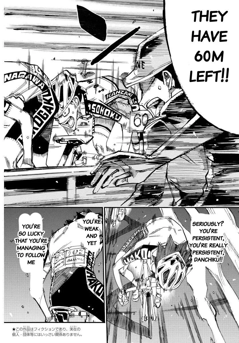 Yowamushi Pedal Chapter 632 page 6