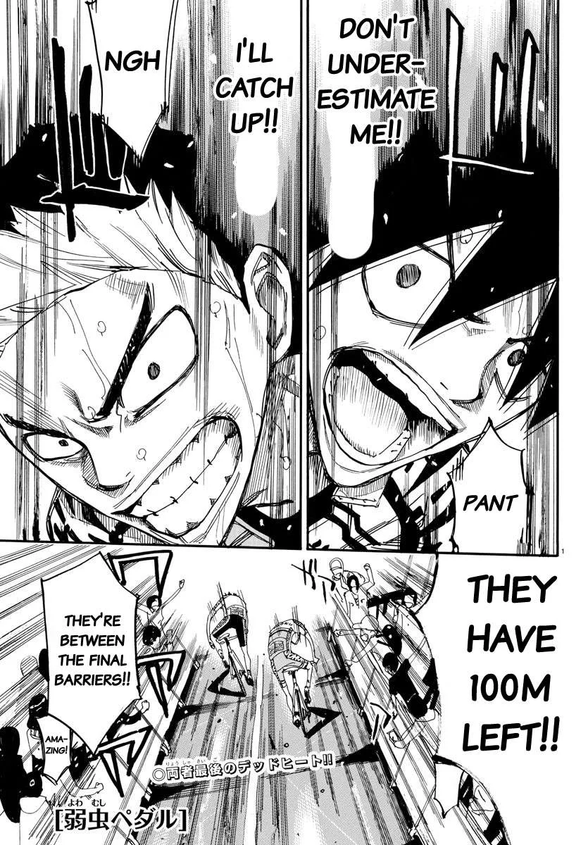 Yowamushi Pedal Chapter 632 page 1