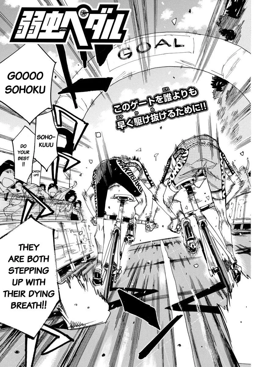 Yowamushi Pedal Chapter 632 page 3