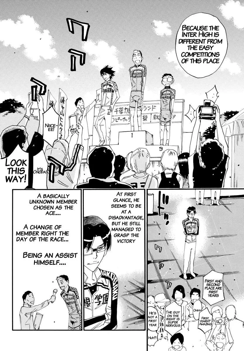 Yowamushi Pedal Chapter 633 page 12