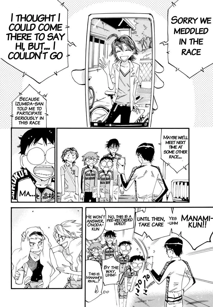Yowamushi Pedal Chapter 633 page 15