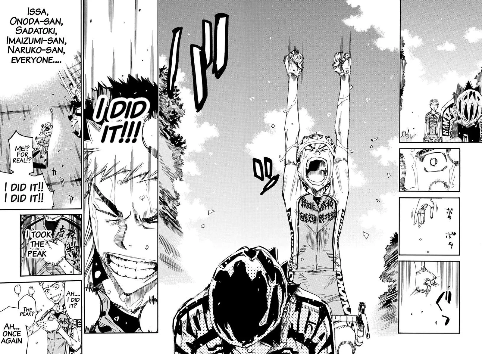Yowamushi Pedal Chapter 633 page 7