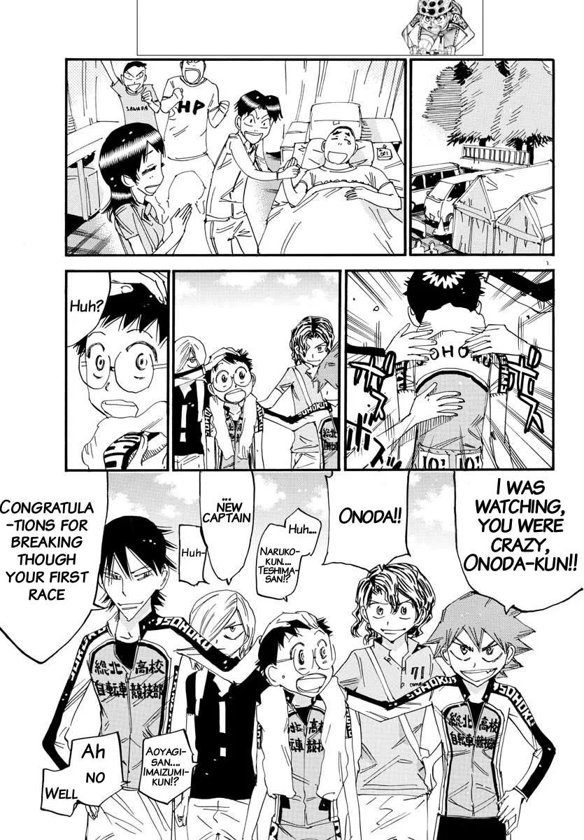 Yowamushi Pedal Chapter 633 page 16