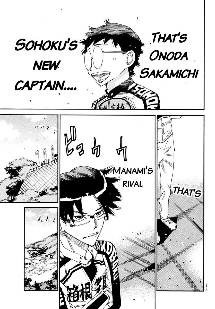 Yowamushi Pedal Chapter 633 page 13