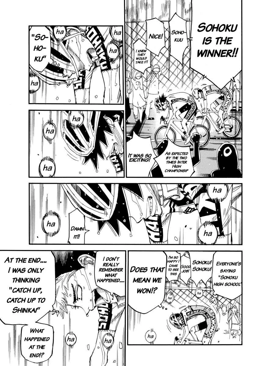 Yowamushi Pedal Chapter 633 page 4