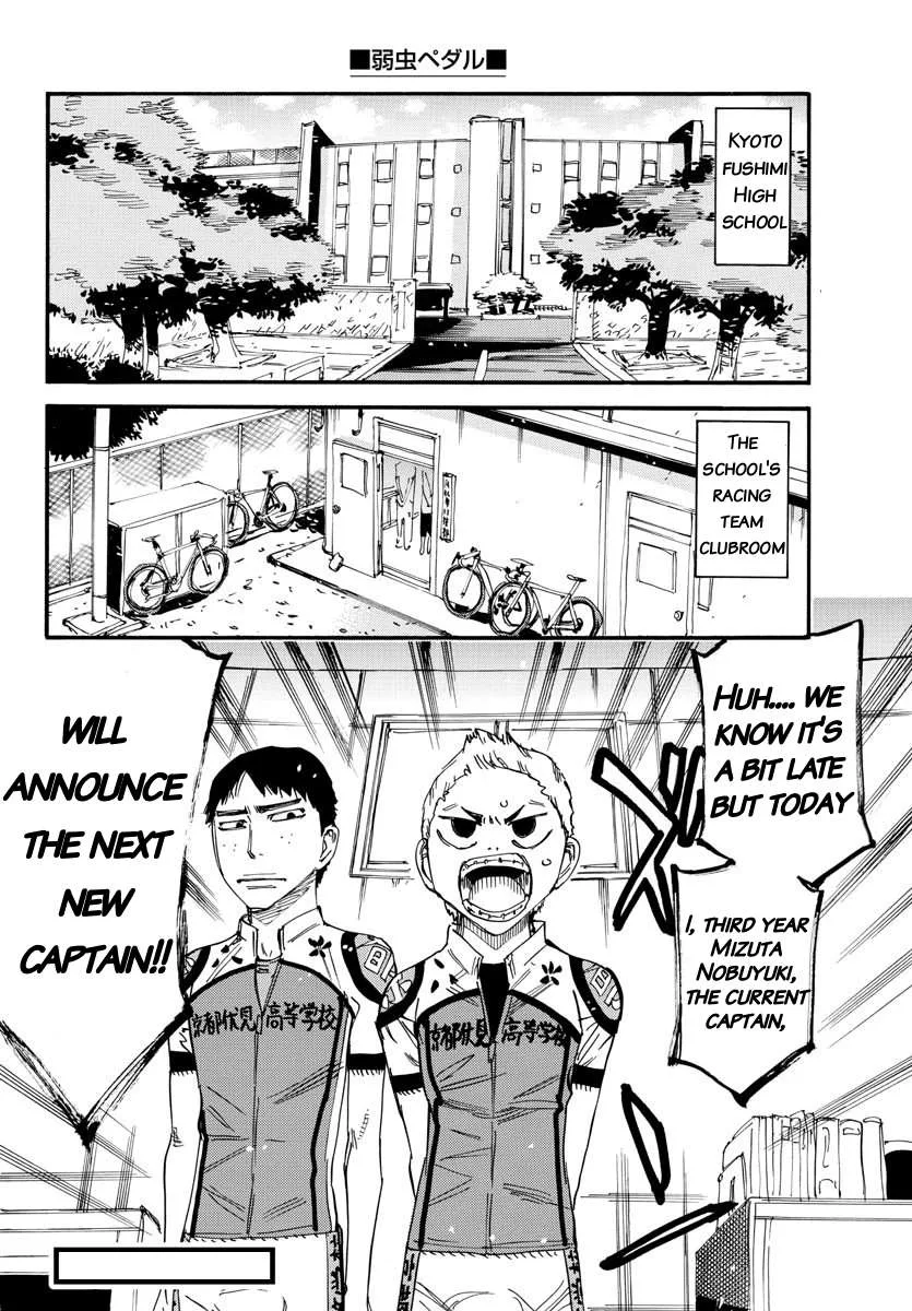 Yowamushi Pedal Chapter 633 page 19