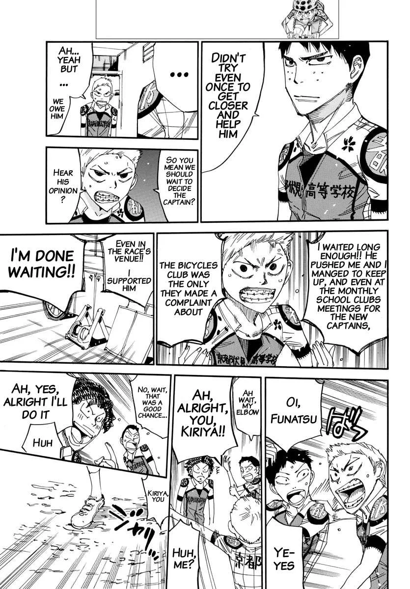 Yowamushi Pedal Chapter 634 page 15
