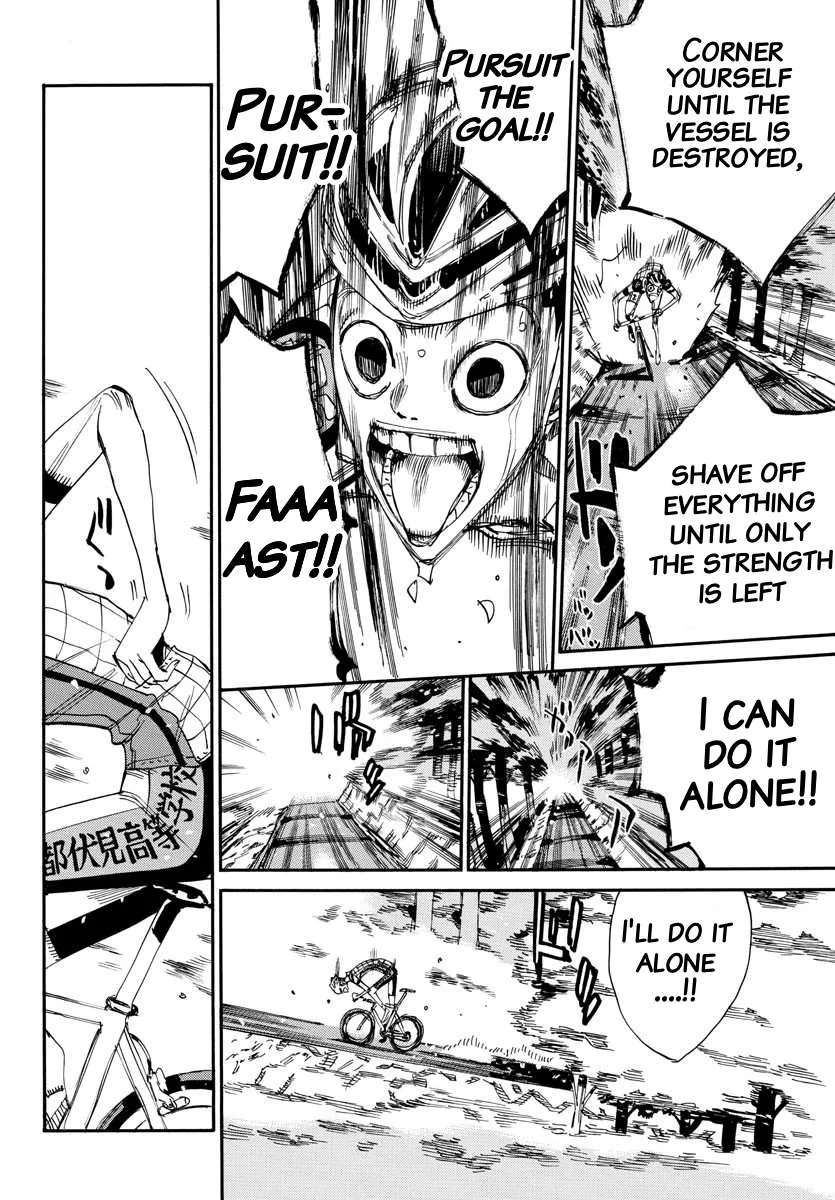Yowamushi Pedal Chapter 634 page 5