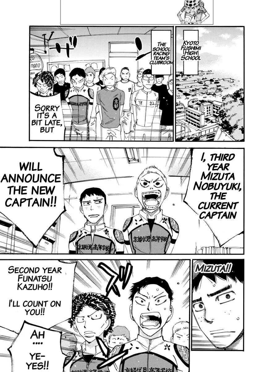 Yowamushi Pedal Chapter 634 page 9