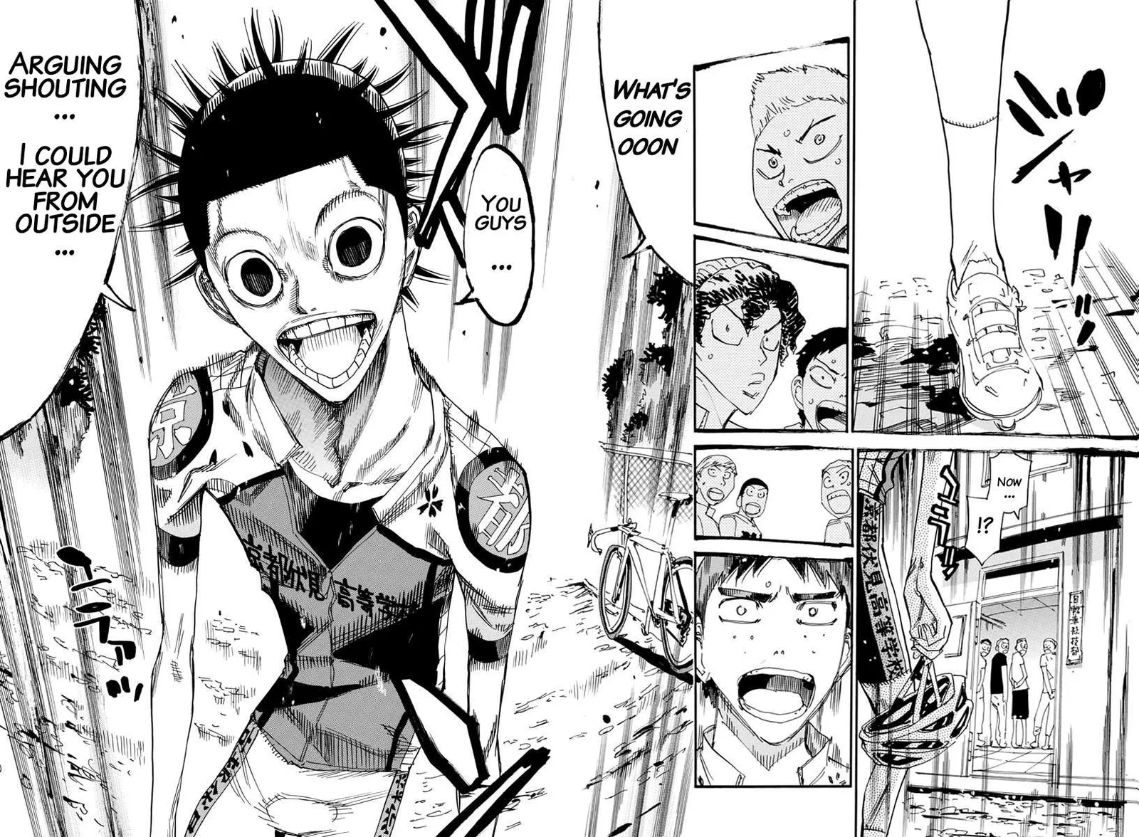 Yowamushi Pedal Chapter 634 page 16