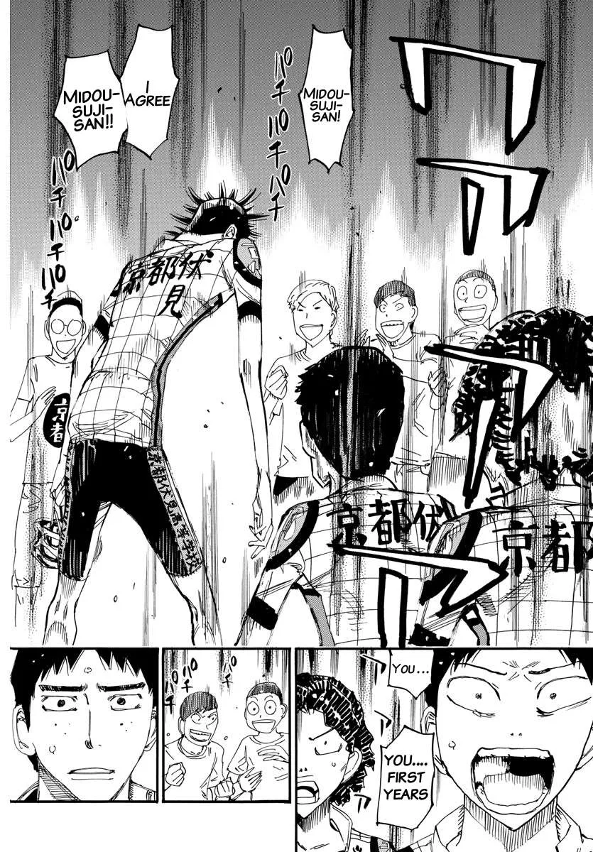 Yowamushi Pedal Chapter 635 page 4