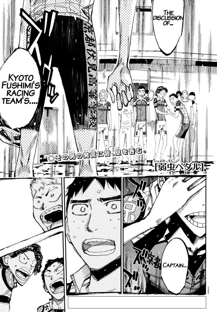 Yowamushi Pedal Chapter 635 page 1