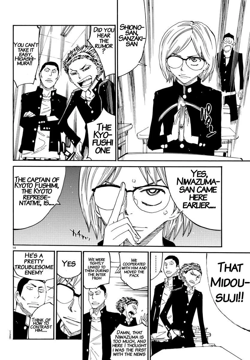 Yowamushi Pedal Chapter 635 page 13