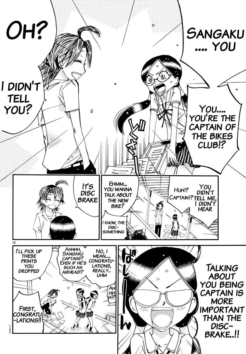 Yowamushi Pedal Chapter 635 page 17
