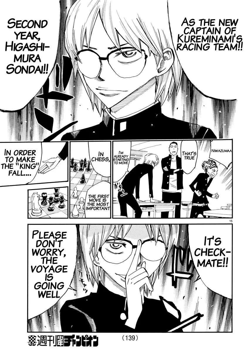 Yowamushi Pedal Chapter 635 page 14