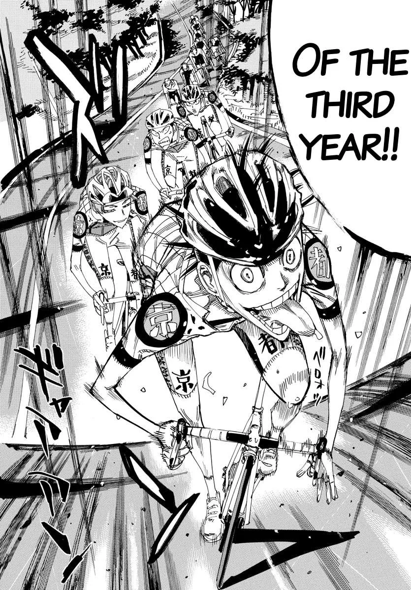 Yowamushi Pedal Chapter 635 page 11
