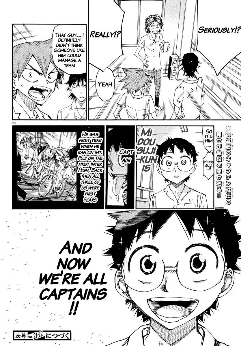 Yowamushi Pedal Chapter 635 page 19