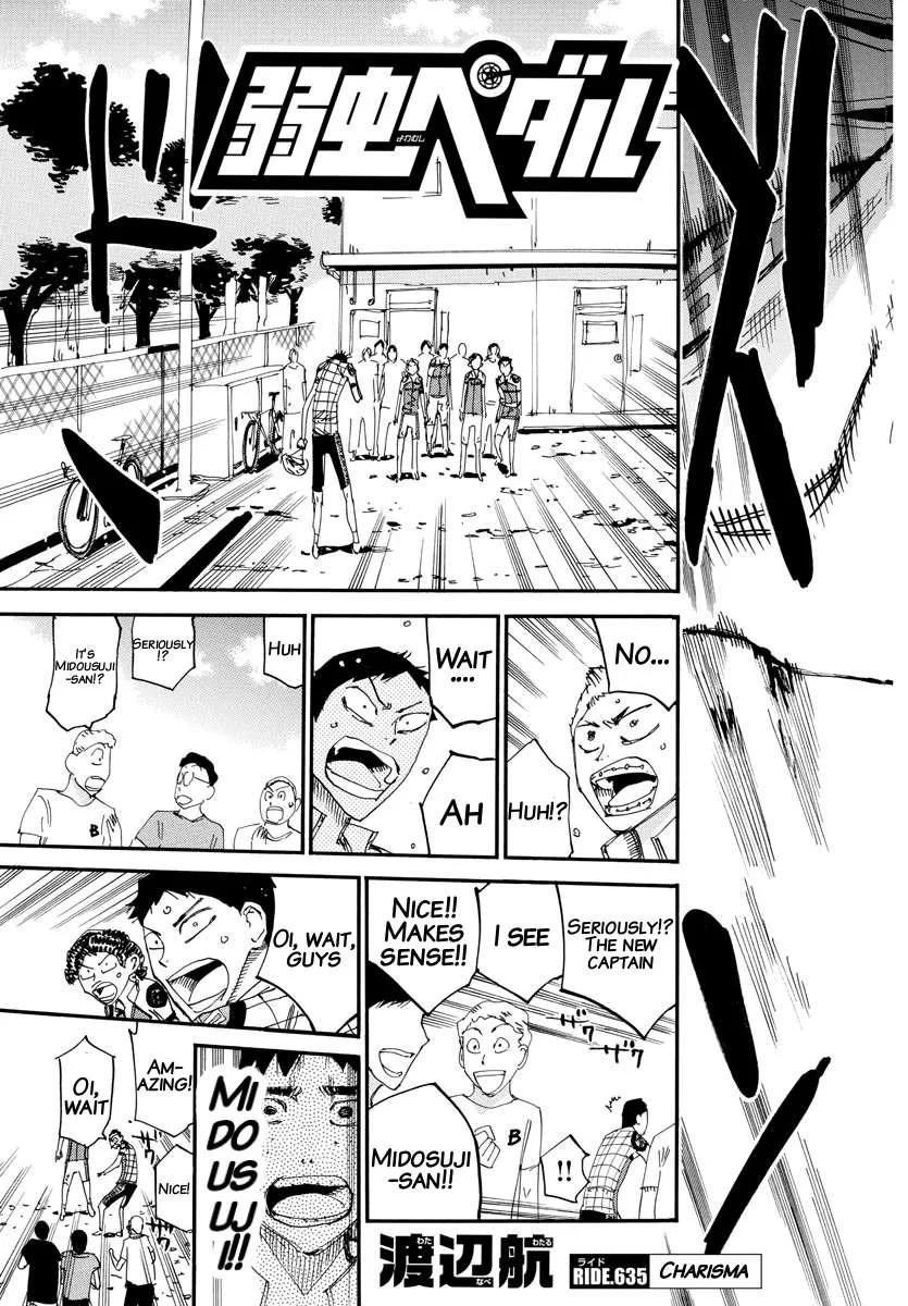 Yowamushi Pedal Chapter 635 page 3