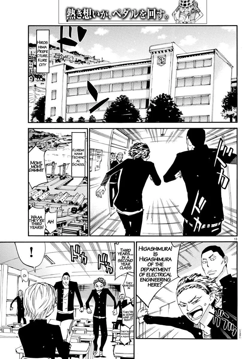 Yowamushi Pedal Chapter 635 page 12