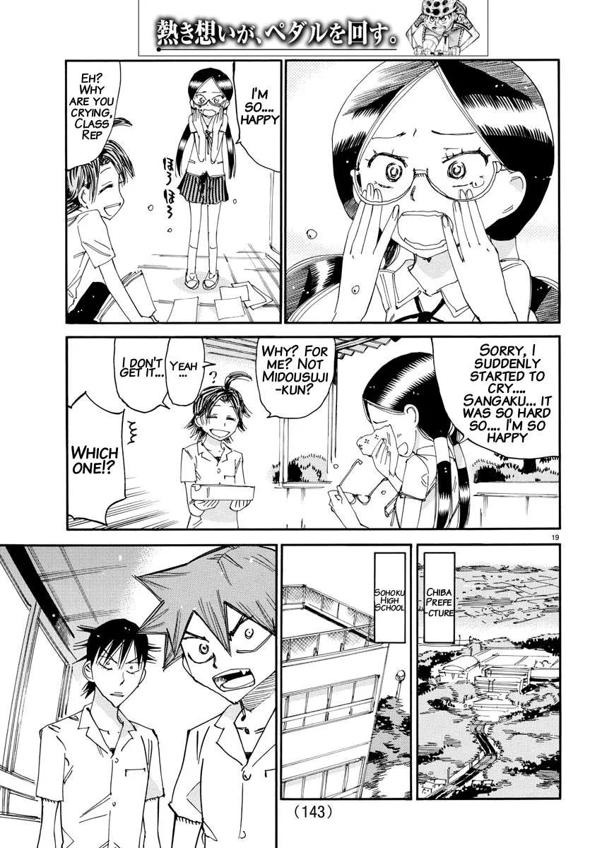 Yowamushi Pedal Chapter 635 page 18