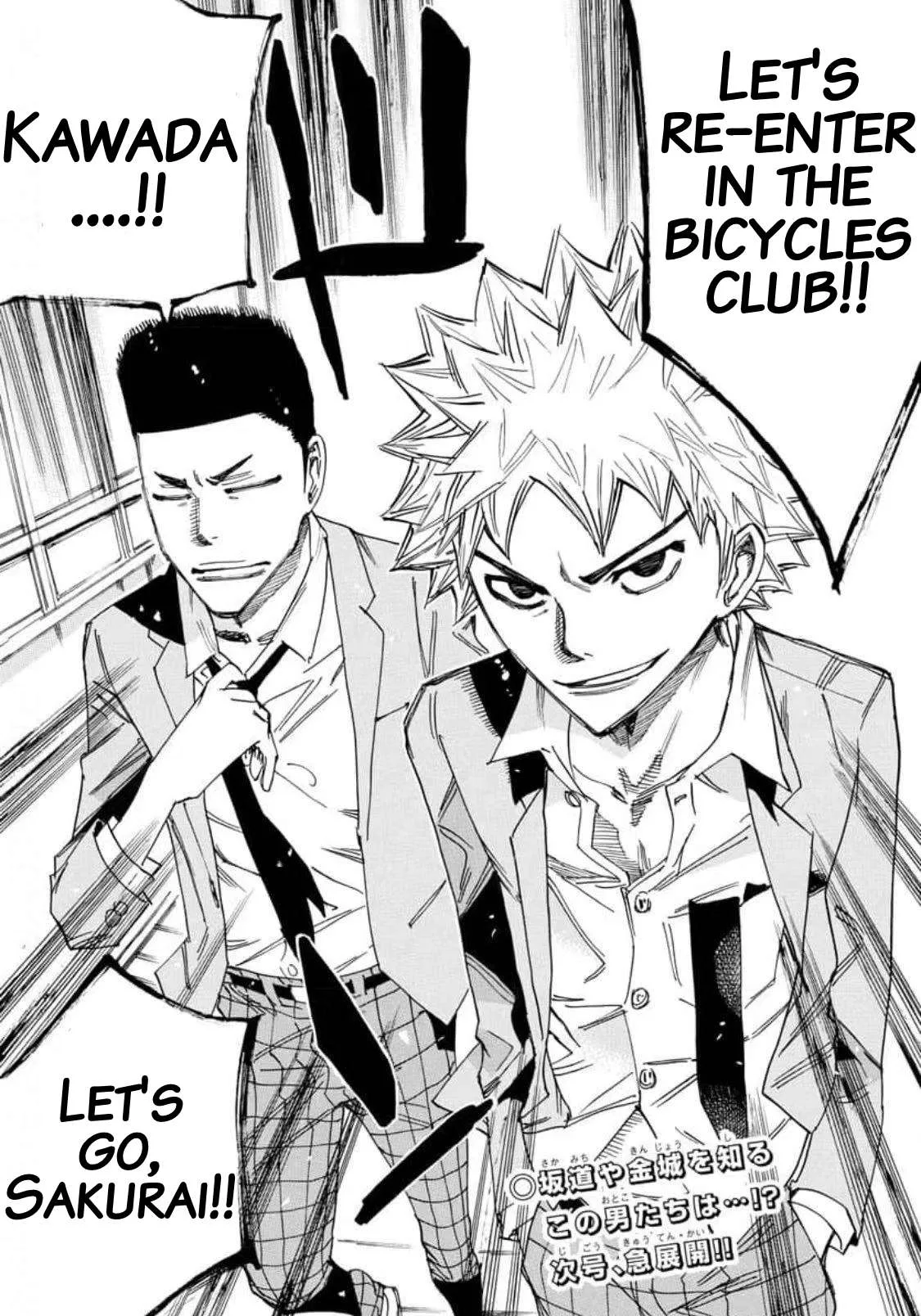 Yowamushi Pedal Chapter 636 page 19