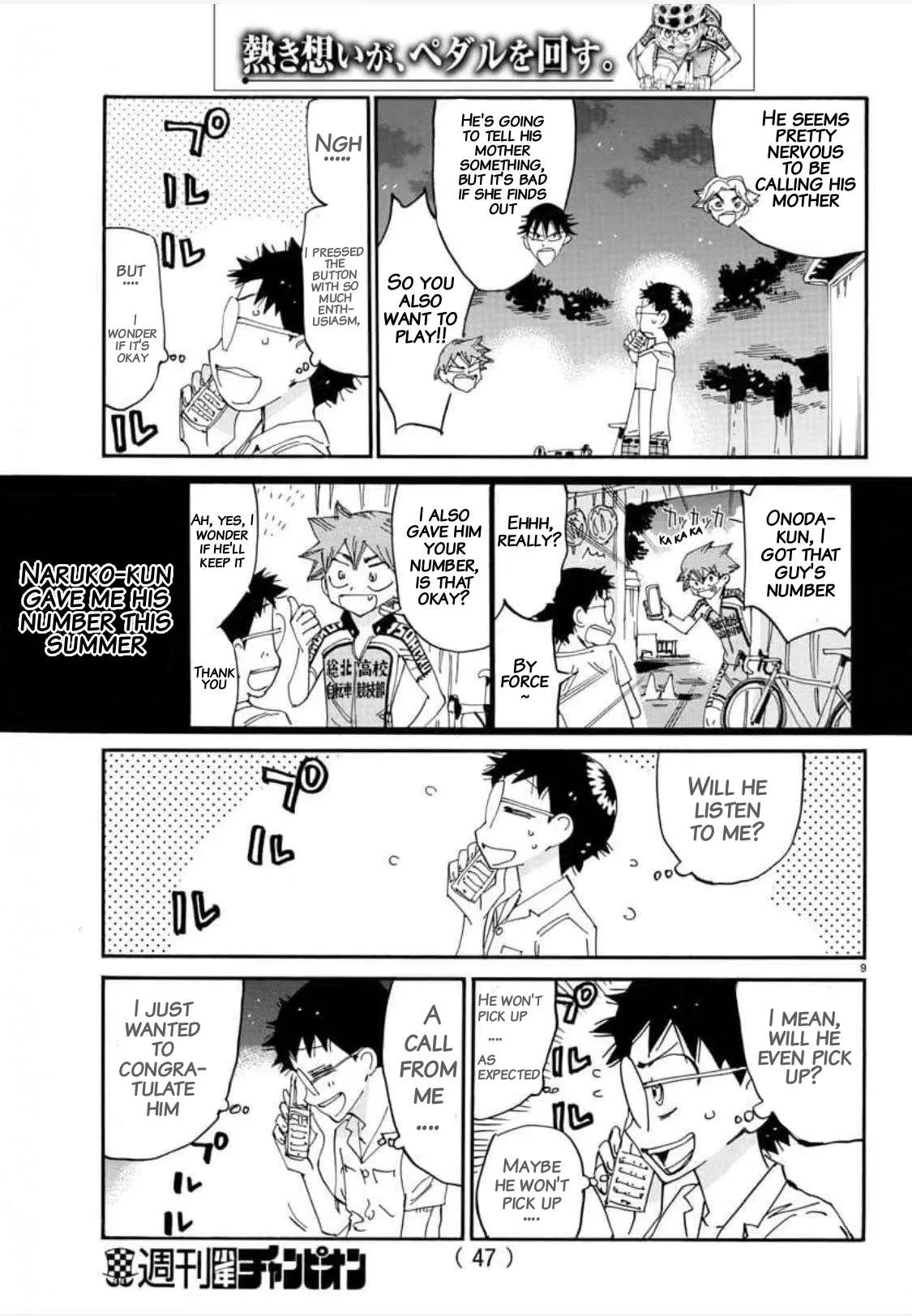 Yowamushi Pedal Chapter 636 page 8