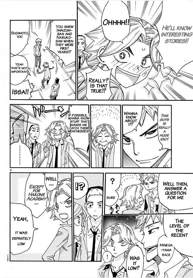 Yowamushi Pedal Chapter 637 page 7