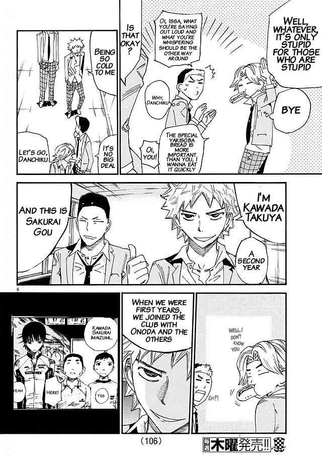 Yowamushi Pedal Chapter 637 page 5