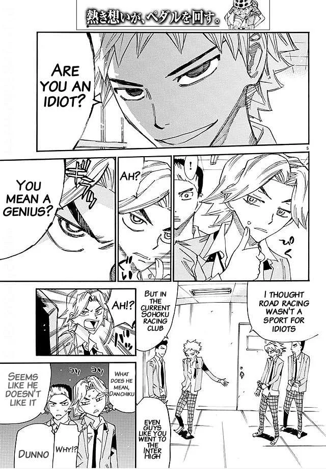 Yowamushi Pedal Chapter 637 page 4
