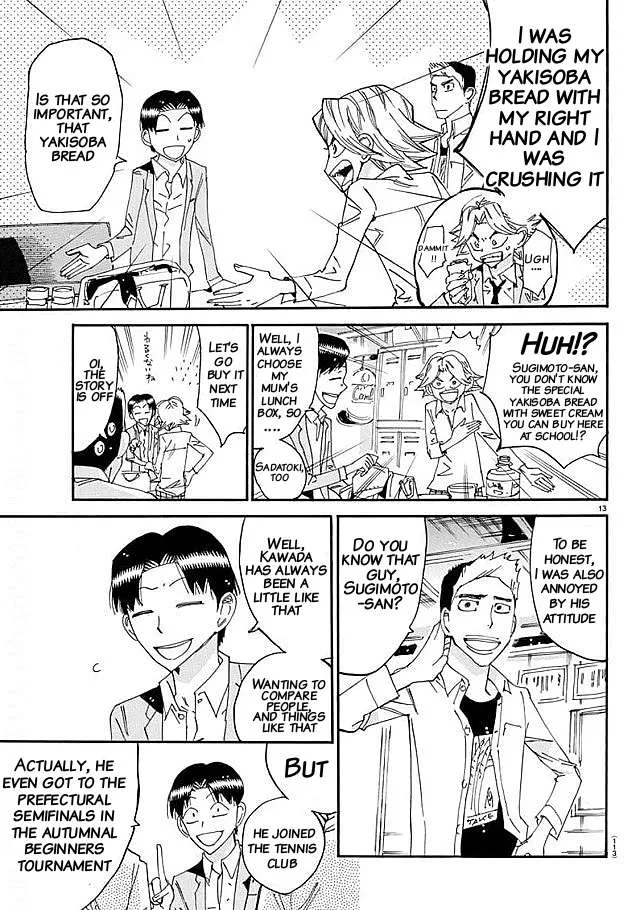 Yowamushi Pedal Chapter 637 page 11