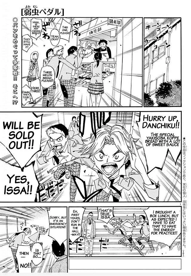 Yowamushi Pedal Chapter 637 page 1