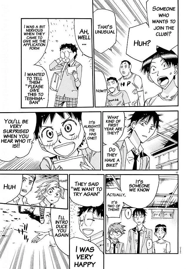 Yowamushi Pedal Chapter 637 page 15