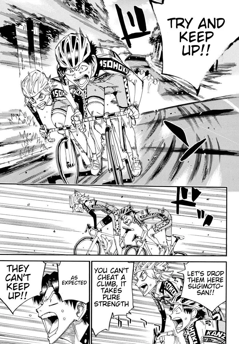 Yowamushi Pedal Chapter 638 page 17
