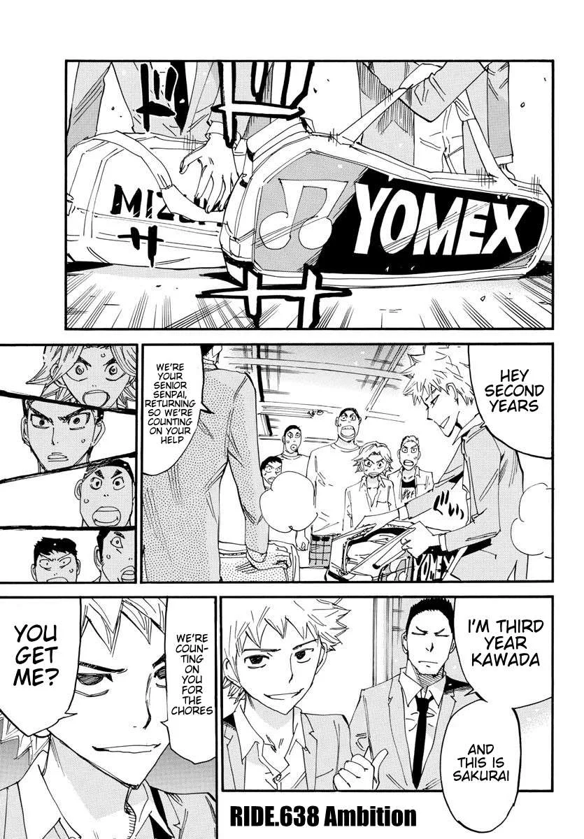 Yowamushi Pedal Chapter 638 page 2