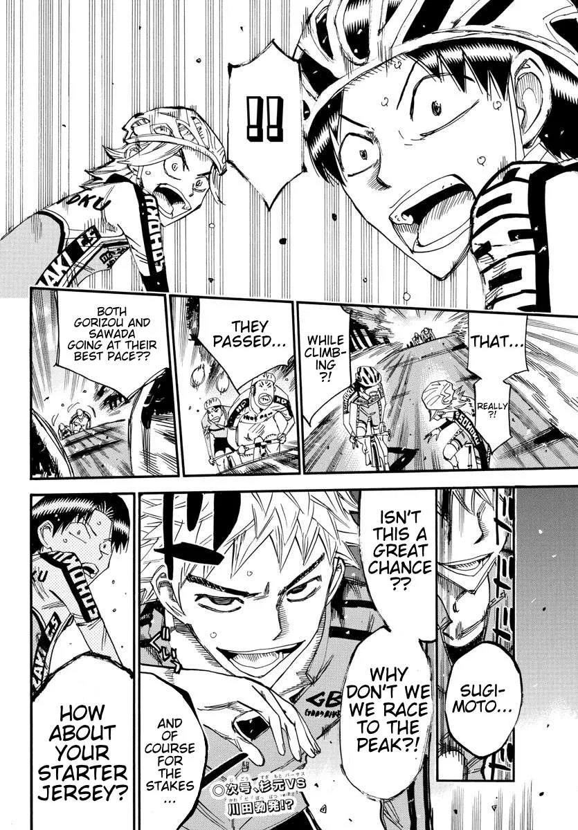 Yowamushi Pedal Chapter 638 page 19