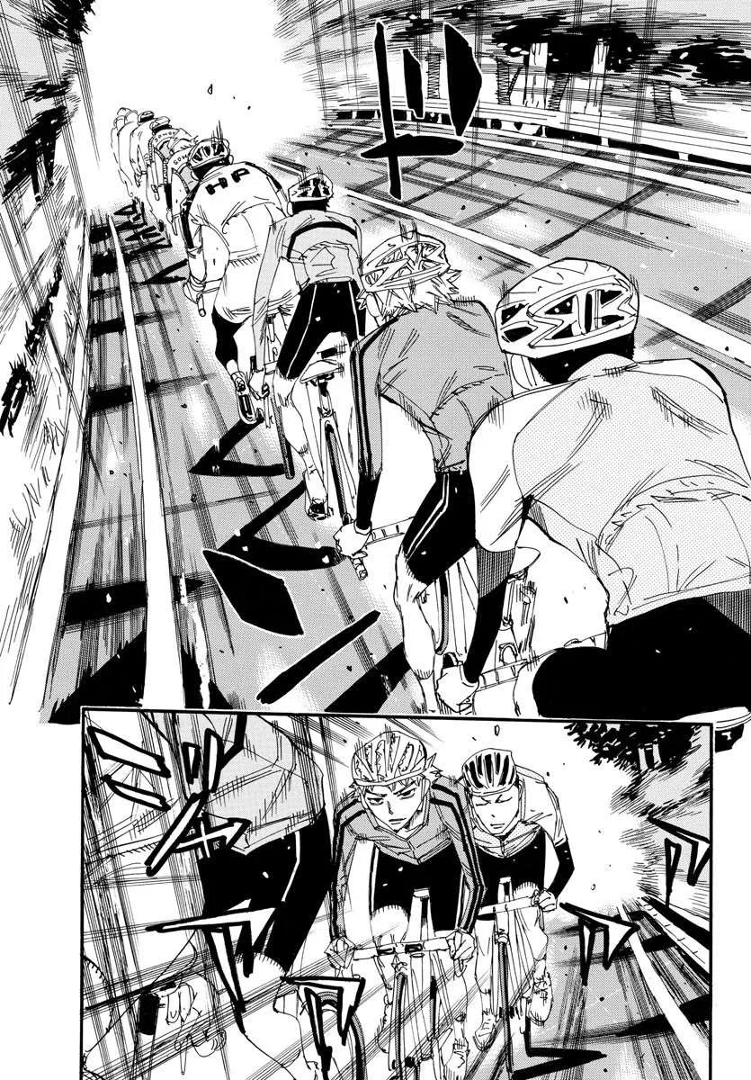 Yowamushi Pedal Chapter 638 page 7