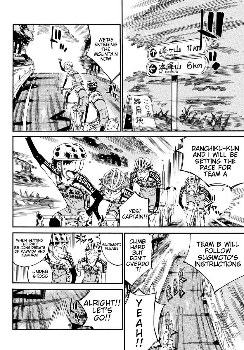 Yowamushi Pedal Chapter 638 page 14