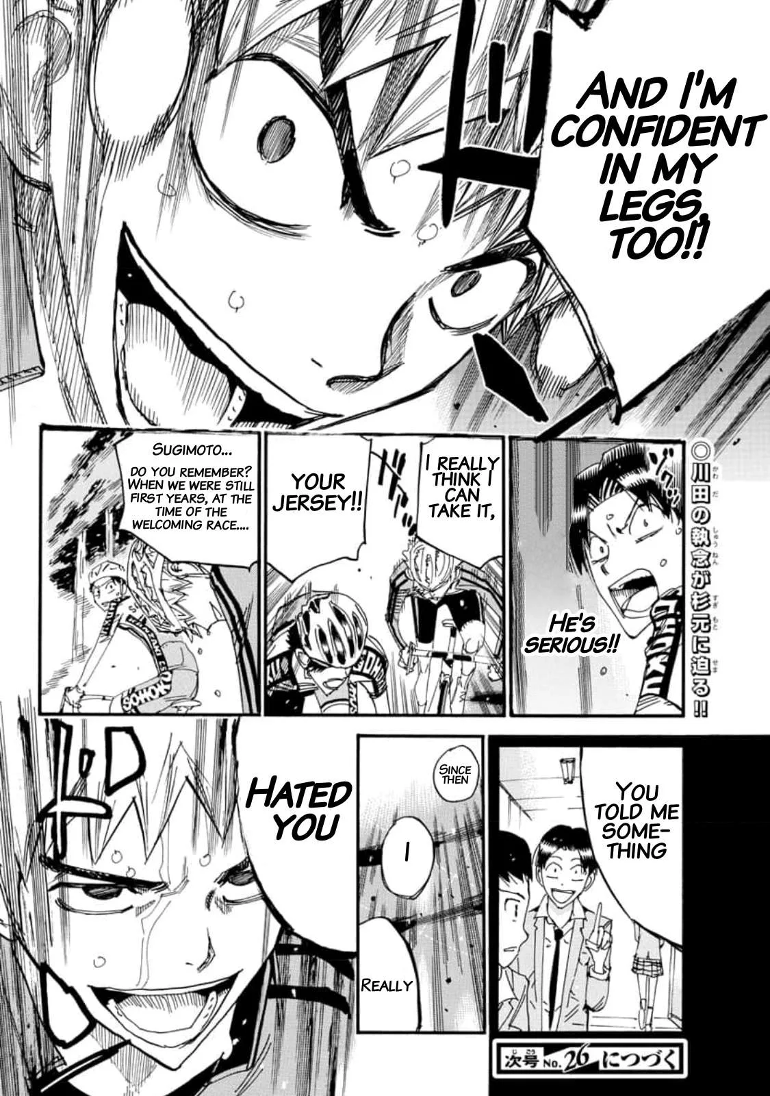 Yowamushi Pedal Chapter 639 page 14