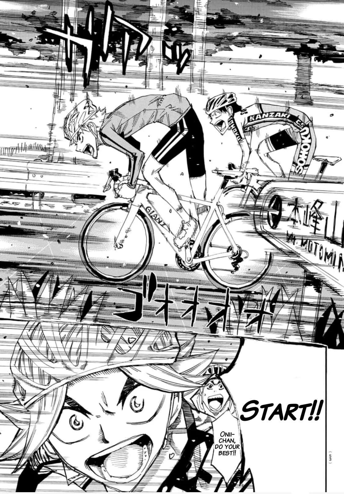 Yowamushi Pedal Chapter 639 page 7