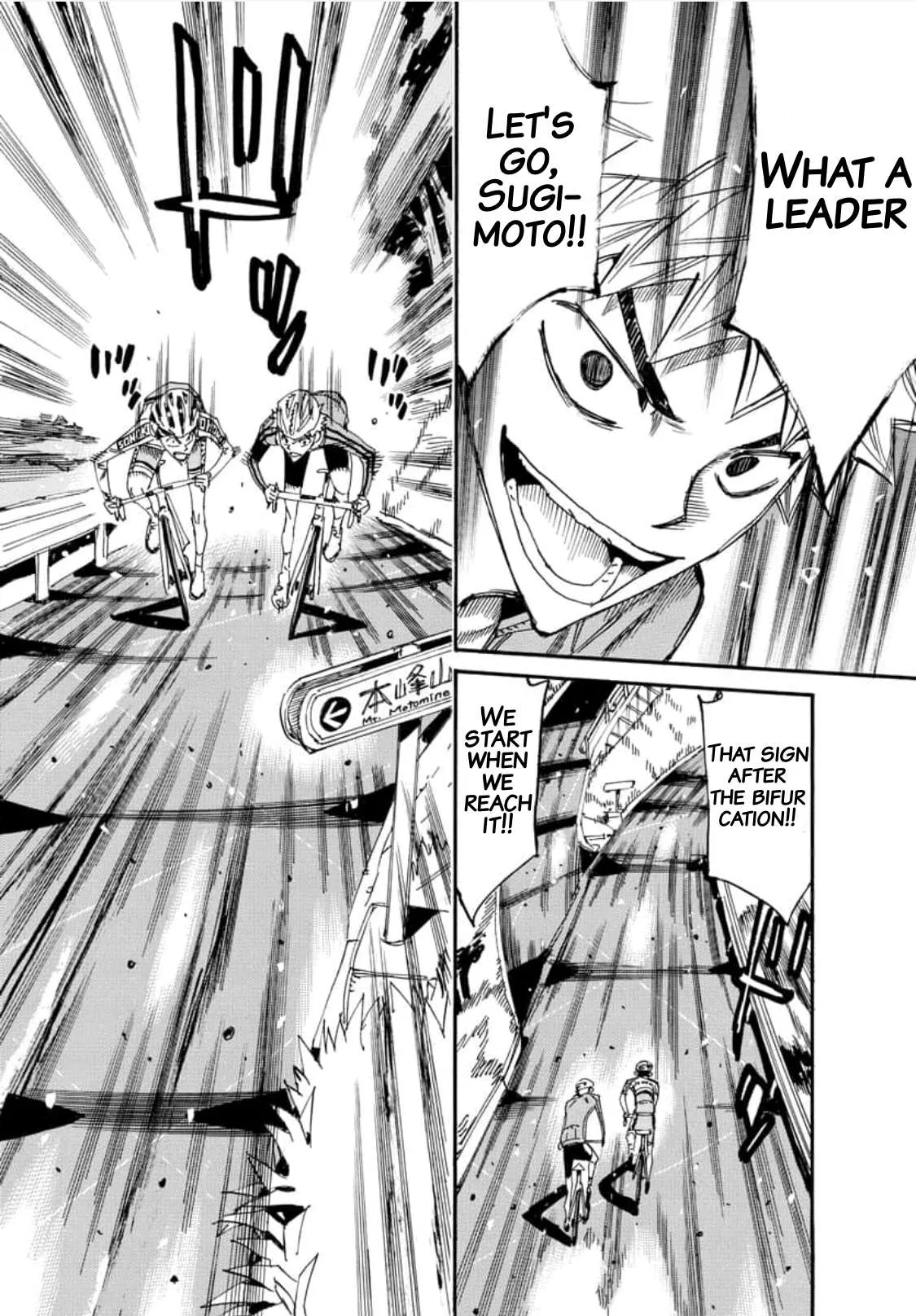 Yowamushi Pedal Chapter 639 page 6