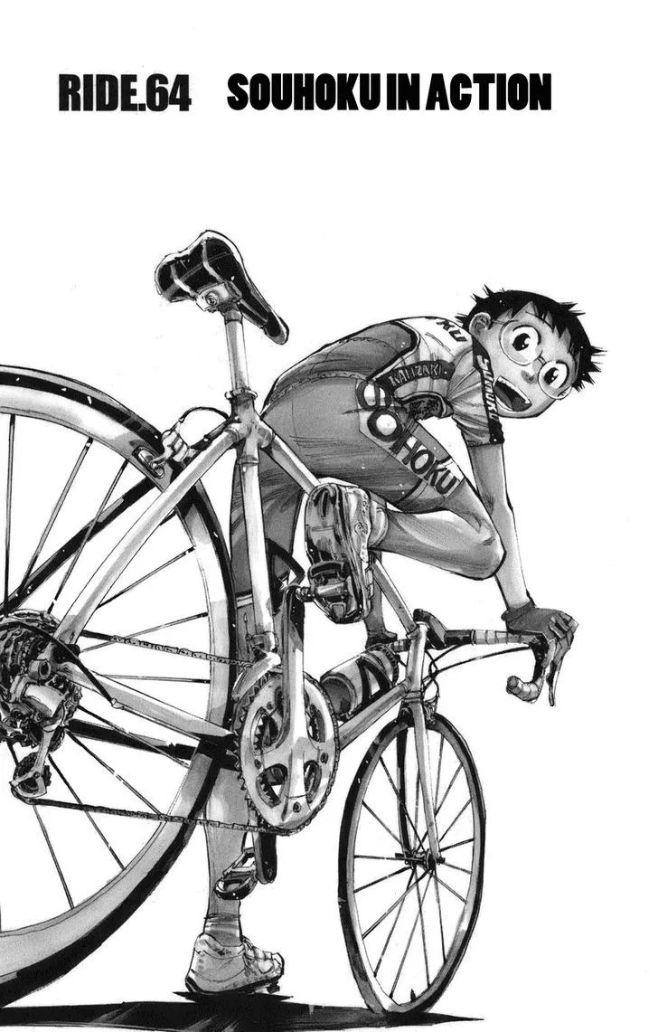 Yowamushi Pedal Chapter 64 page 1