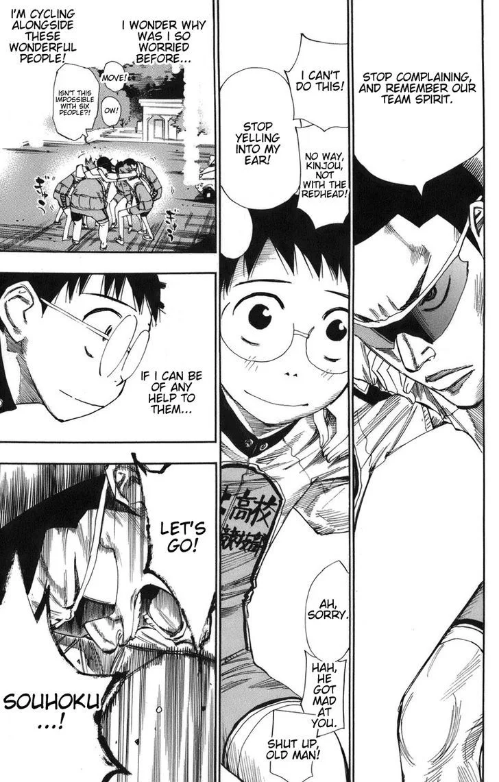 Yowamushi Pedal Chapter 64 page 22