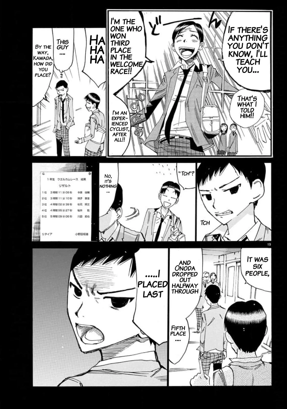 Yowamushi Pedal Chapter 640 page 17