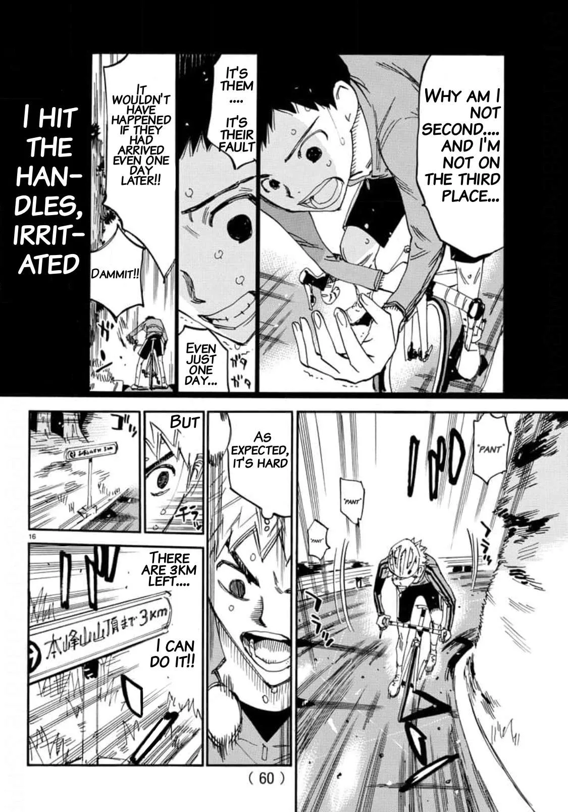 Yowamushi Pedal Chapter 640 page 14