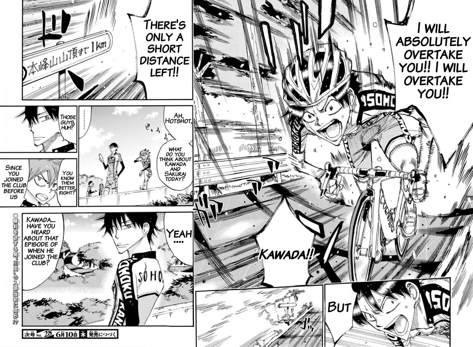 Yowamushi Pedal Chapter 641 page 15