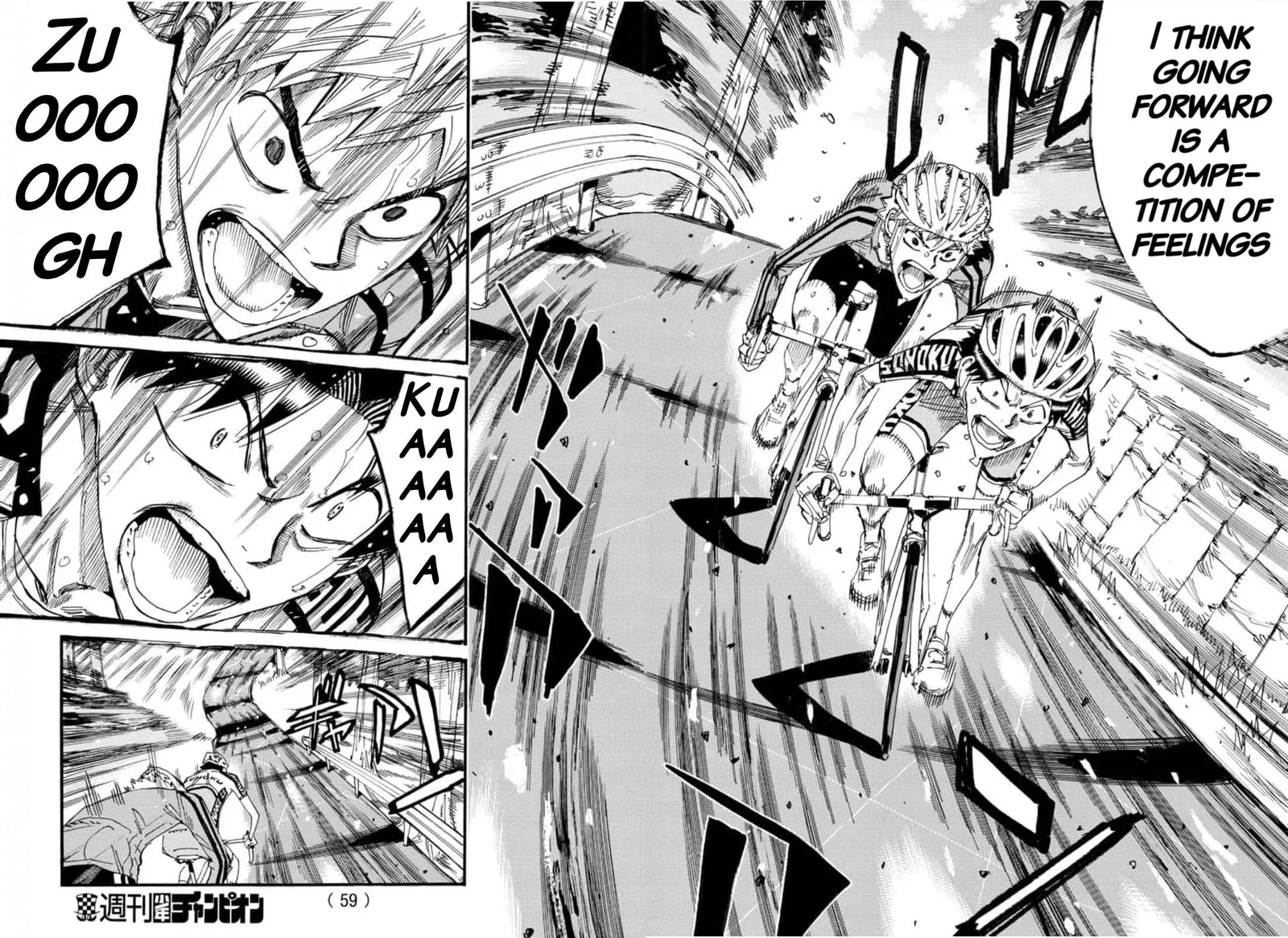 Yowamushi Pedal Chapter 641 page 3