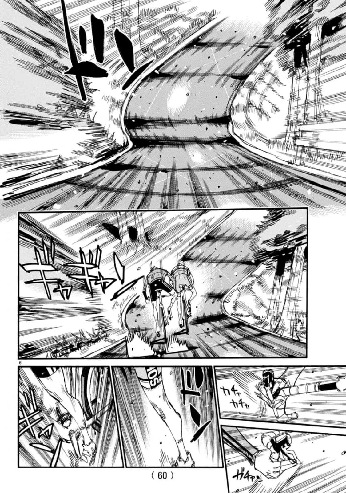 Yowamushi Pedal Chapter 641 page 4
