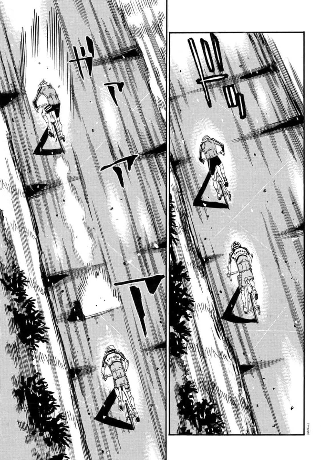 Yowamushi Pedal Chapter 642 page 6