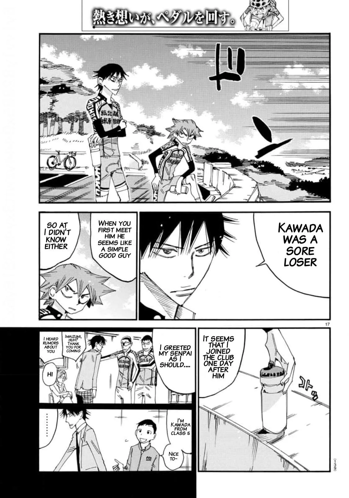 Yowamushi Pedal Chapter 642 page 15