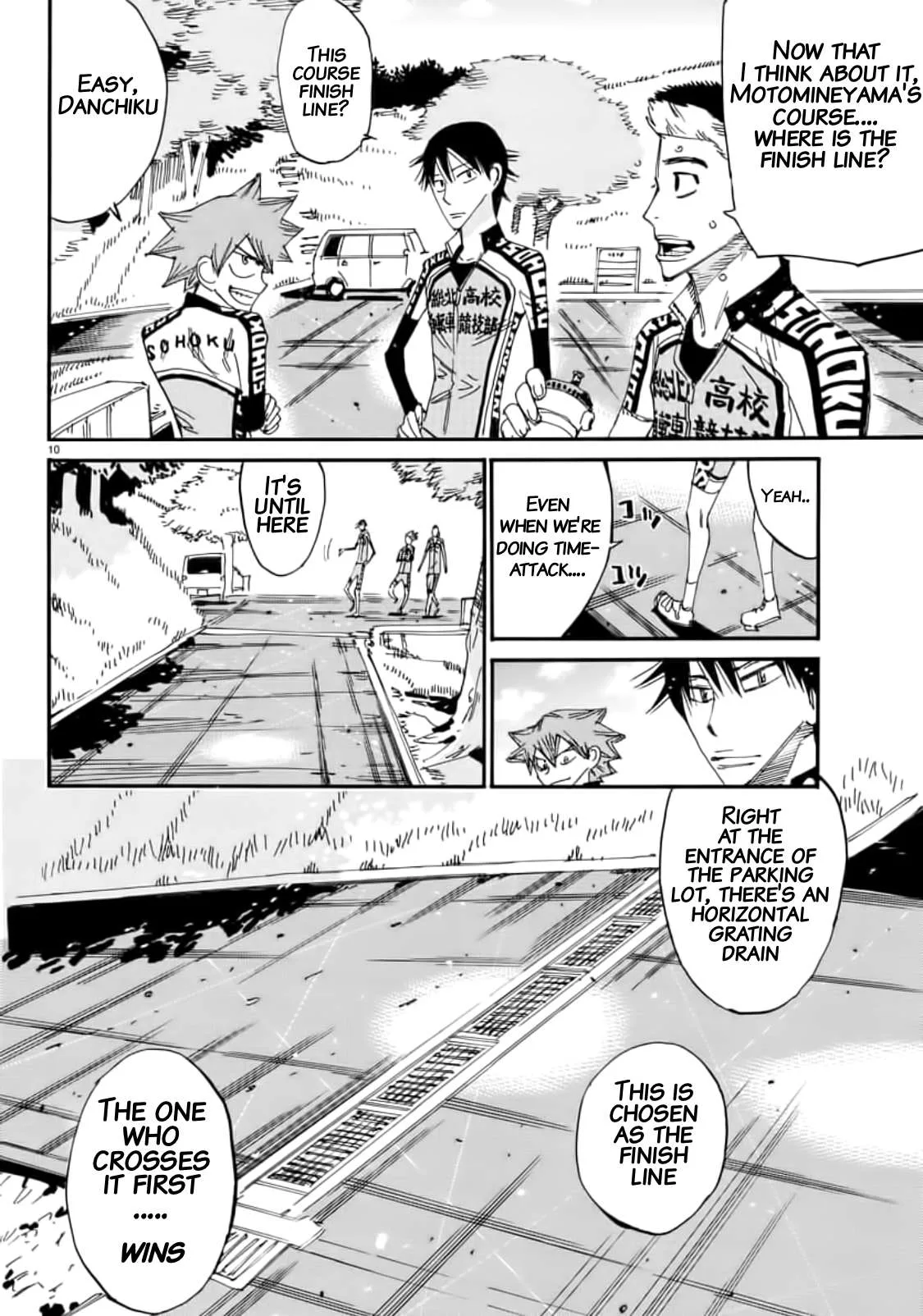 Yowamushi Pedal Chapter 643 page 7